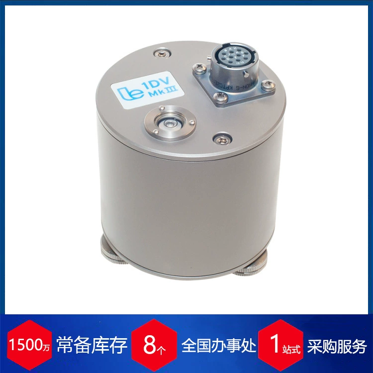 Немецкий сейсмограф Леннарц LE-3Dlite стабильный источник