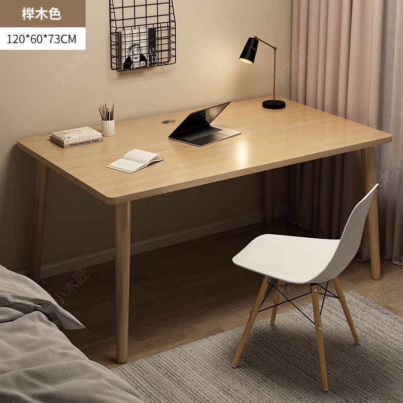 나사 구멍이 있는 단단한 나무 모델 120*60*73CM 단단한 나무 색상