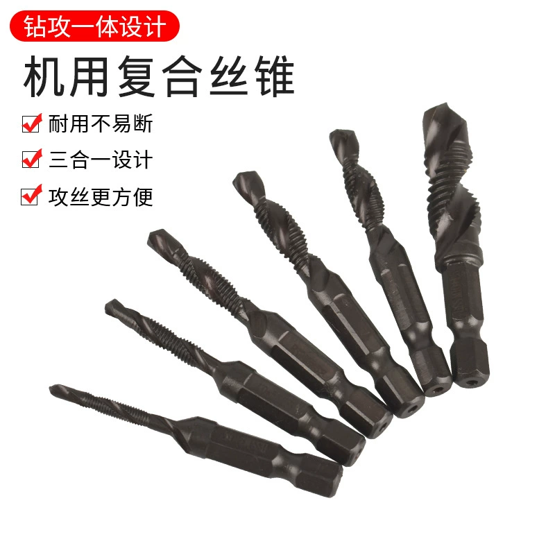 Фабрика прямых продаж шестигранный композитный шелковый конус