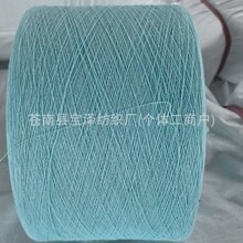 18֧21֧TC����ɫ����������ɫ����ᘿ��C�����ϼ����S��