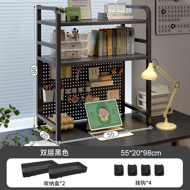 Estante sobre la caja de arena para gatos