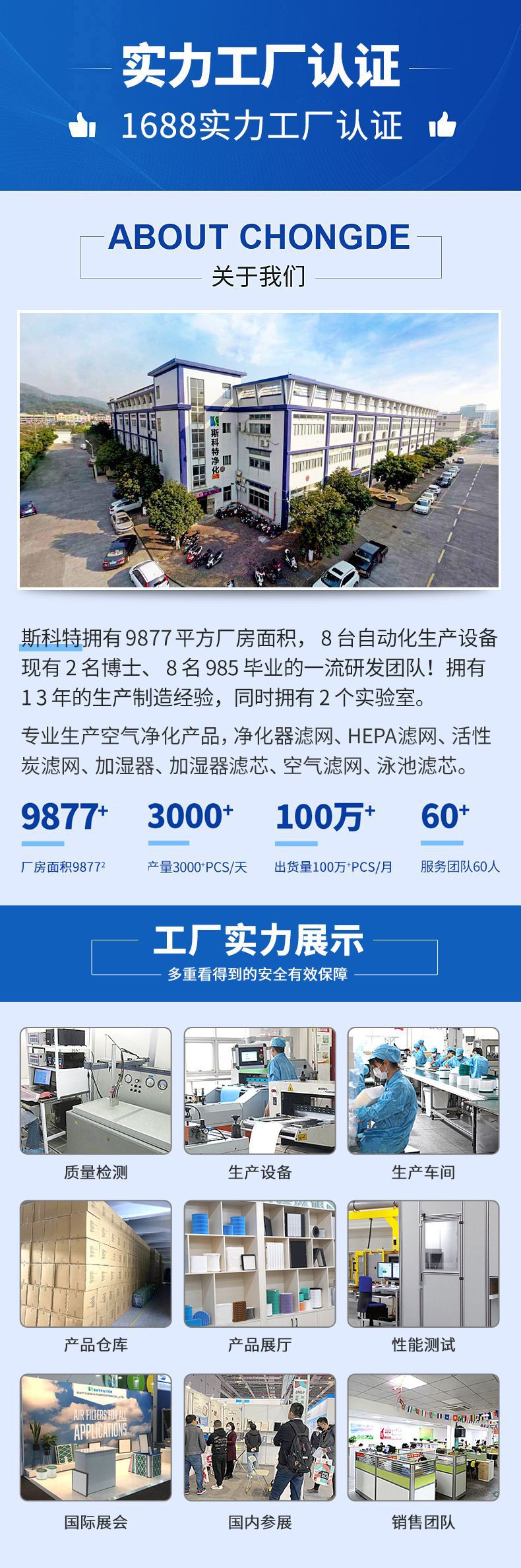 BD334A45-69B7-45d5-9349-B6EE2E