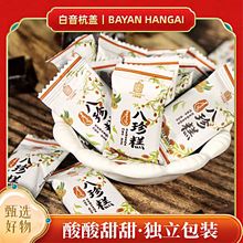 wɽș͌Ƣ_θoӪbܛŴyc