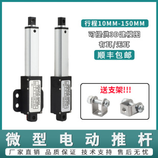 ΢��늄��ƗU��s�U�b��С��ֱ����������늙C�״���������������