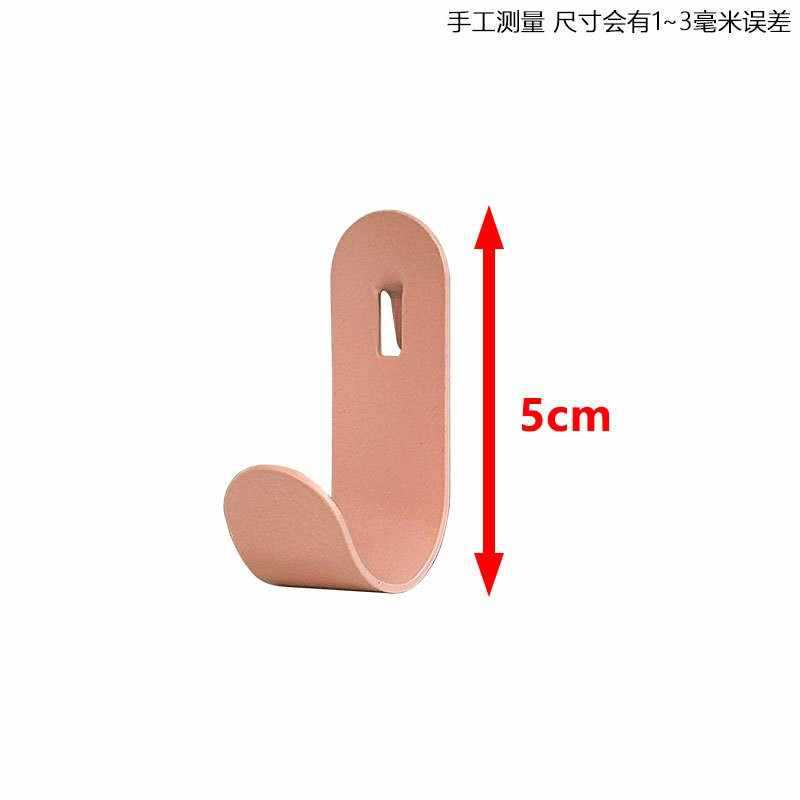 핑크색 U자형 후크