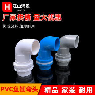 pvc�~�׏��^�Ӻ��ɫ����ˮ���^�oˮ���^���L���������^�������