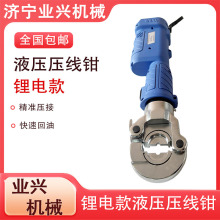 �����䉺�~�X�������Q 늄�Һ���Q���ʽ�����Q