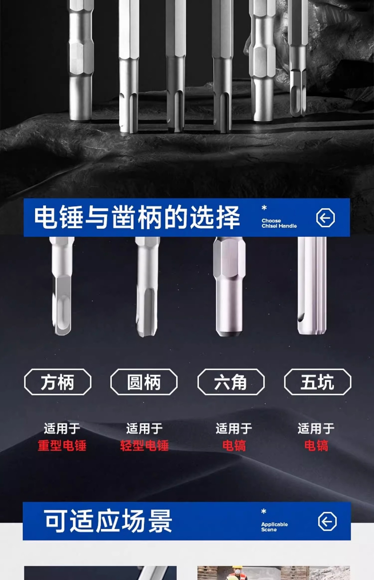 详情图片_14.jpg