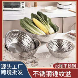 跨境批发不锈钢锤纹料理盆家用厨房加厚多规格多用盆洗菜和面盆