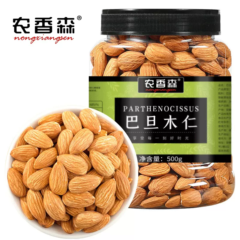 农香森手剥巴旦木仁加州批发厂家干果零食原味散装原料坚果罐装仔