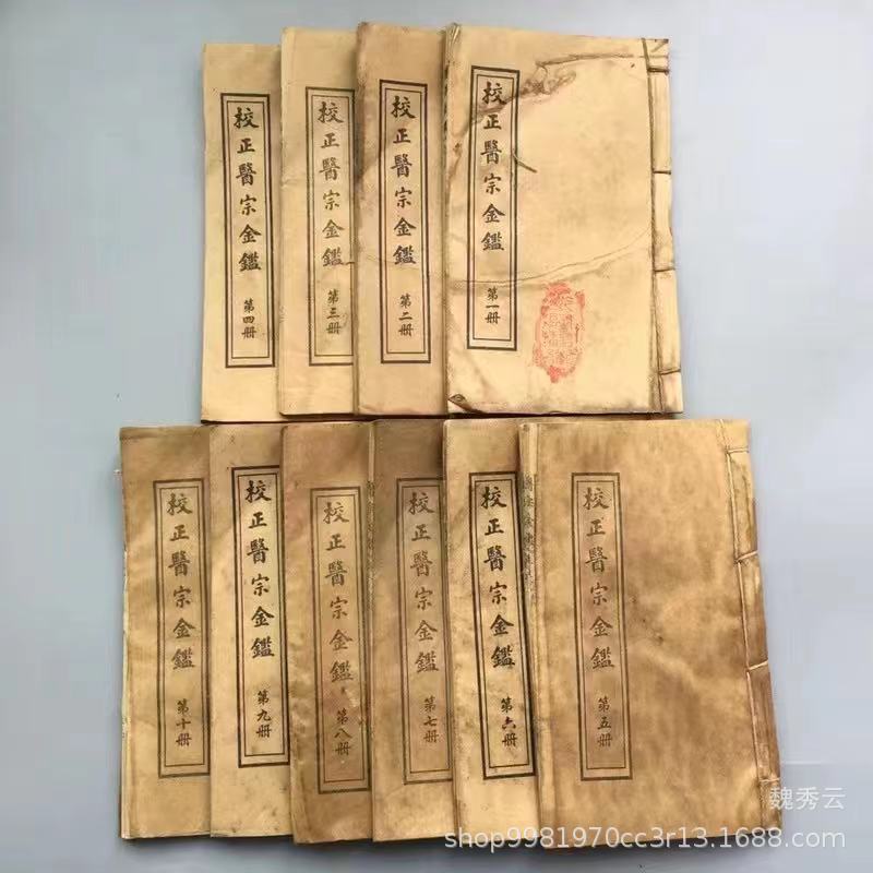 微信图片_20210826155913