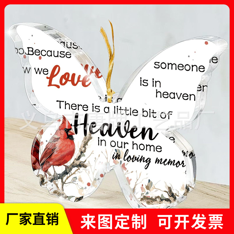 跨境新品亚克力蝴蝶母亲节蝴蝶创意惊喜送妈妈的礼物桌面装饰摆件