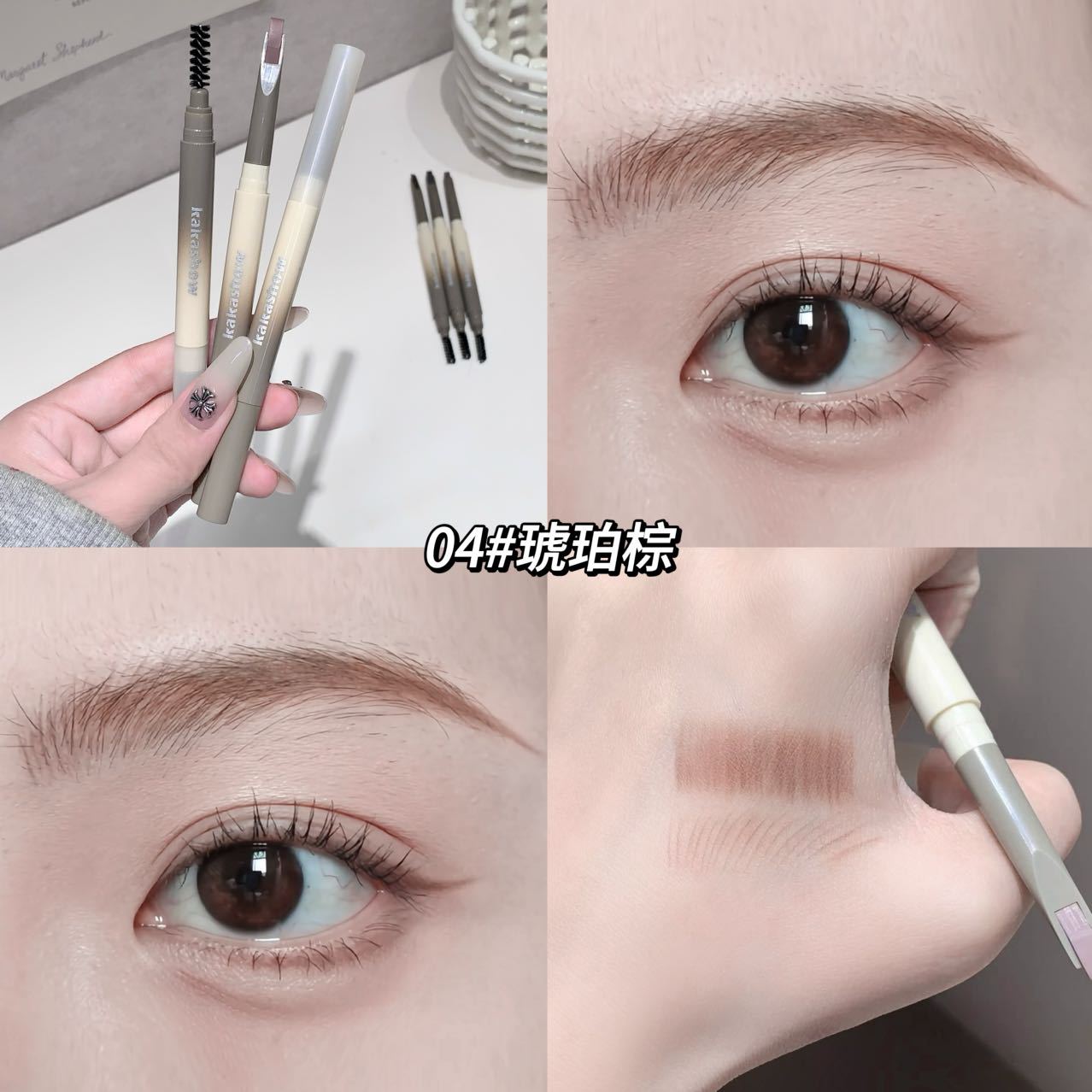 Kakashow lápiz de cejas de doble cabeza, cejas ligeras coreanas, raíces de cejas salvajes, raíces de cejas claras, impermeables, maquillaje especial para maquilladores image 9