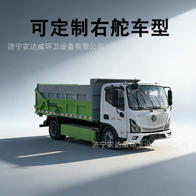 Garbage Truck, Customizable Right-Hand – Elektrik zibil maşınları