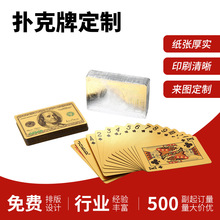 F؛߶˓ƼӺĥɰΓpvcϷۿˮϴ