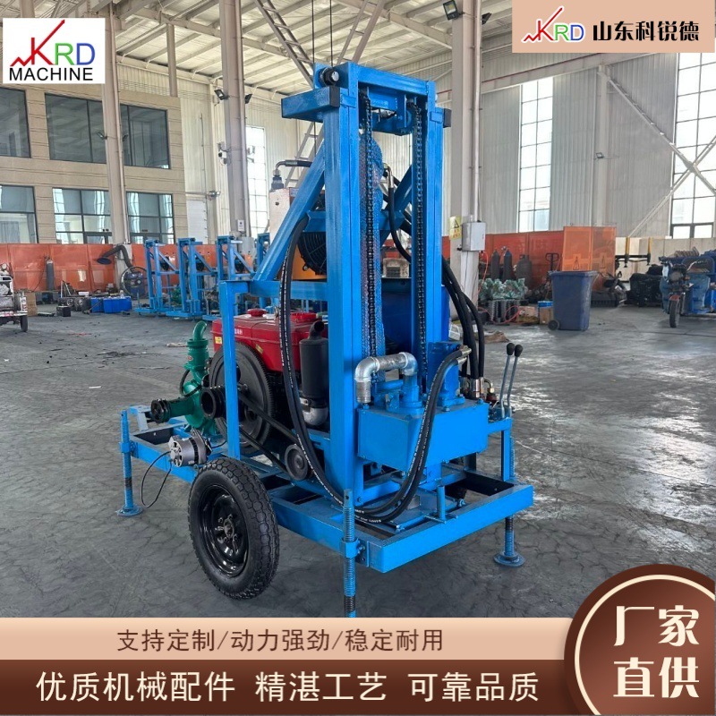 小型柴油打井机 农田灌溉打井机 可移动式柴油钻井设备