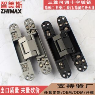 �\�Ͻ�ʮ�ְ��q� �o�����S���{H�ͺ�� �Ҿ������� �[��3D���q