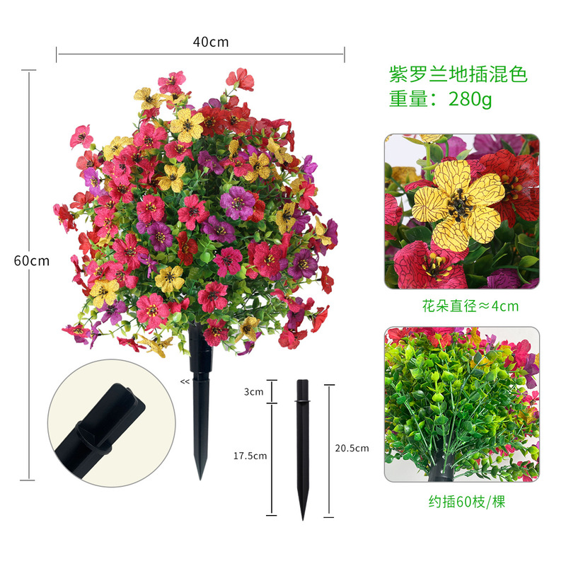 跨境亚马逊仿真绿植地插柏树仿真尤加利盆景黄杨木薰衣草植物假树|undefined