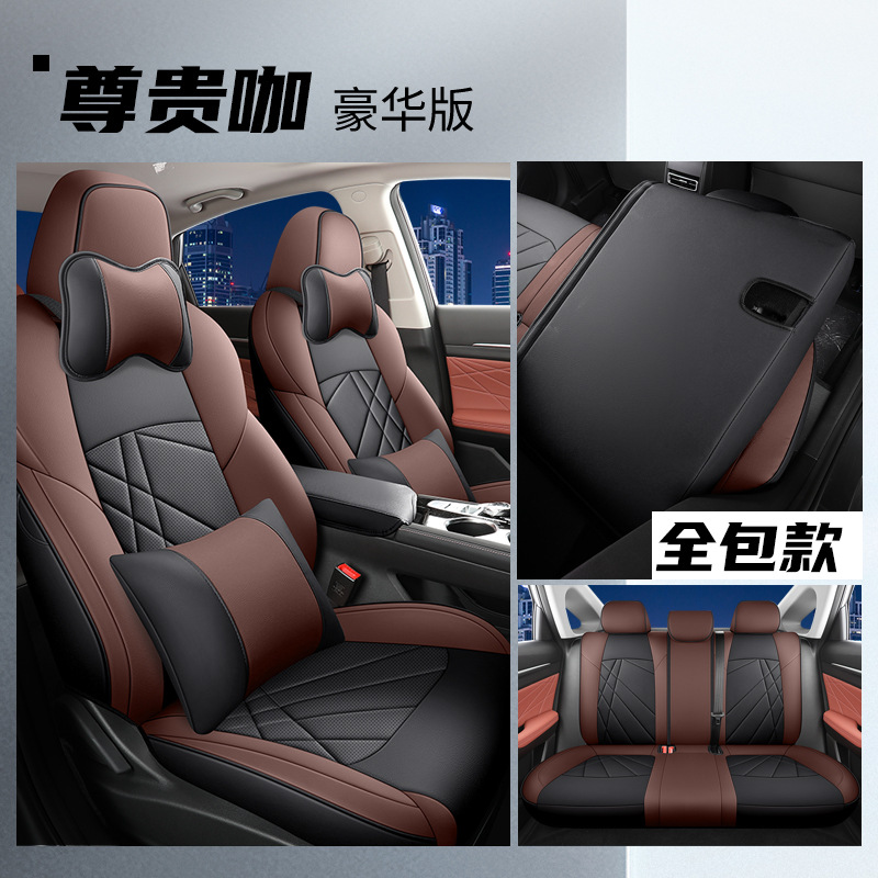 LTCS-[Distinguished Cafe] 후면 풀 패키지-디럭스 에디션