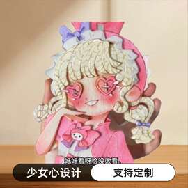 第五人格卡通印花不织布挂件包包挂饰周边可爱少女心毛毡挂饰批发