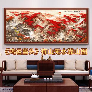 ���\���^ɽˮ���k�����b쮋��ɽ�oˮ��ɽ�D��ʽ����ɳ�l������