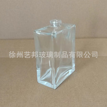 50�����ⷽ������͸����ˮ����ƿ�������bƿ������15���ڇ��^�w��