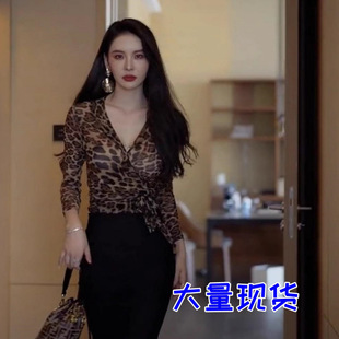 V-Neck Leopard Print Long-Sleeved T-Sleeved Women's Summer Light Mature Feminine Elegant Micro-Penetration Strap Waisted Sexy Mesh Top
