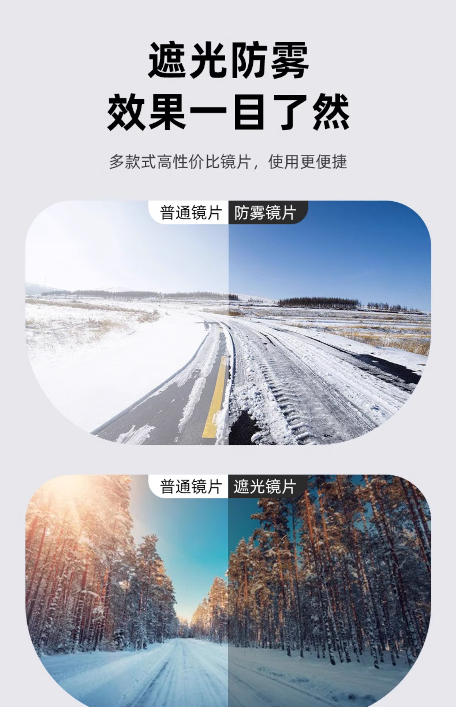 HBA electric car motorcycle 3C certification anti-fog helmet women's winter warm half helmet men's four seasons universal helmet