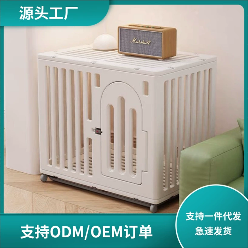 Домашнее хозяйство Среднего размера собака маленькая собака большая собака питомник питомник клетка собака клетка собака вилла питомник кошачья клетка