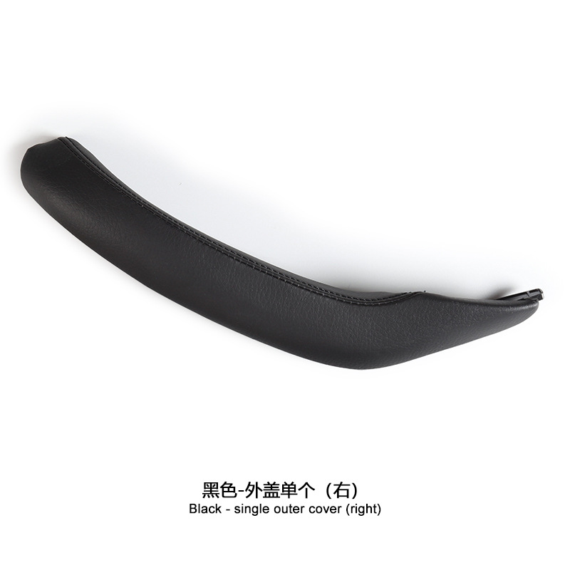 Armrest, handle, handle – BMW Interior Door Handle - black-single-outer-cover-right-side