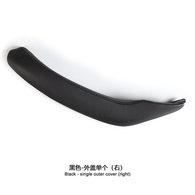 Armrest, handle, handle – F26 Door Inner Handle Assembly - black-single-outer-cover-right