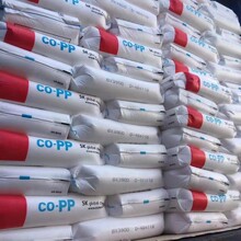 现货供应PP韩国  SK R366Y容器 食品容器
