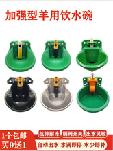 �����ˮ�������Ԅ��ˮ����ιˮ��ˮ�벻�P����ˮ���ԄӺ�ˮ��