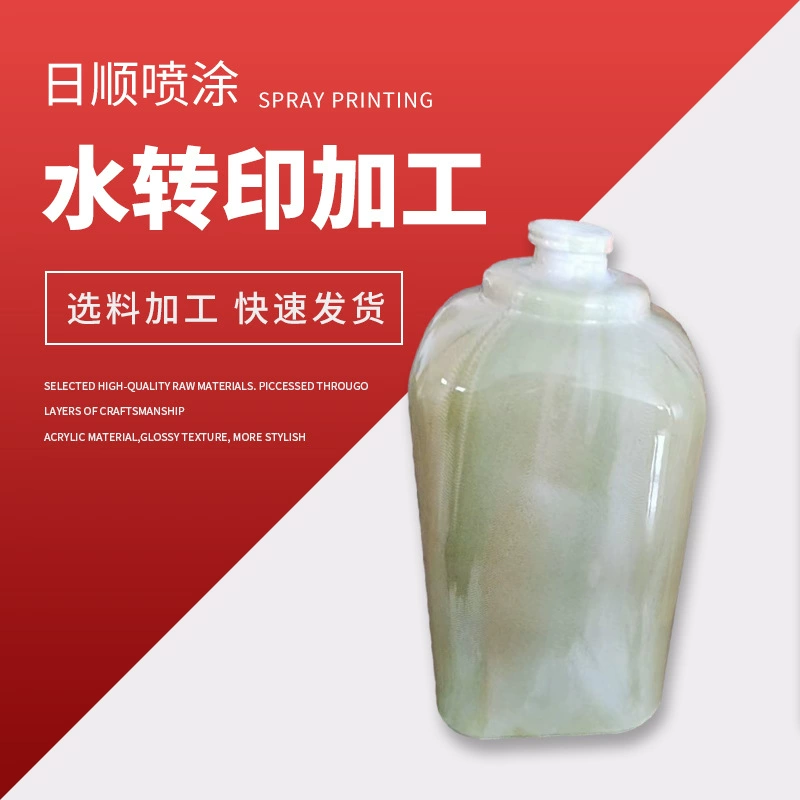 New glass products water transfer processing to surface printing technology pattern camouflage printing wood grain transfer