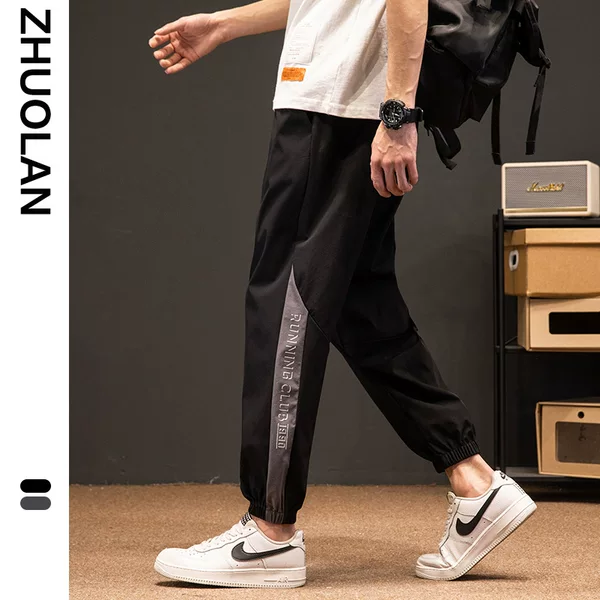 Spring 2023 Plus Size Thin Casual Sports Pants Youth Trendy All-match Leggings Fat Guy Extra Large Size 320