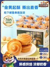 _��˺���1kg��͵����c�Ľ�����˾���eʳƷ���ʳ�����Ї����