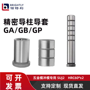 ���܌�������GAGB����o��ֱ�����_��ģ�����10121416�߾���