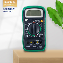 �������ñ�MAS830L С�͵�����ѹ �ֳ�ʽ�������ñ����õ繤