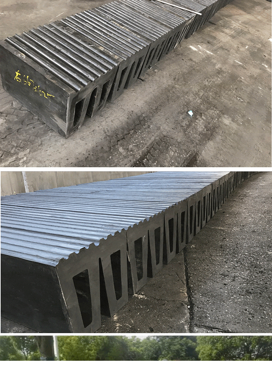 W型船岸缓冲护舷