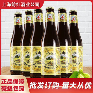 �����r�M���޵�Ժ�L������������Tripel Karmelit 330mlƿ�b