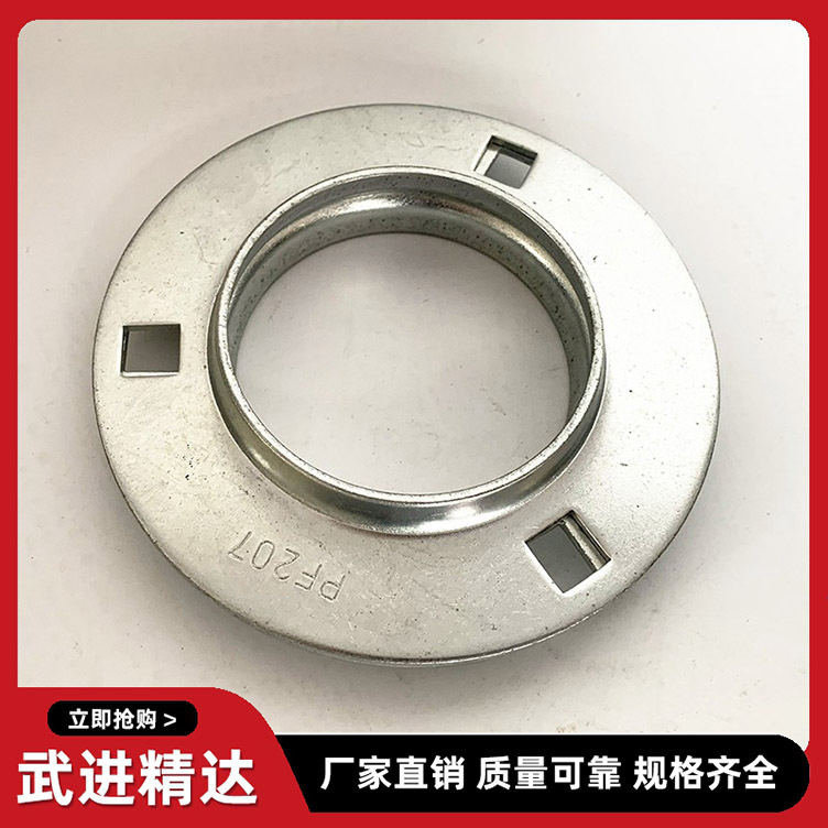 不锈钢冲压轴承座 304防锈无磁三角形钢板冲压轴承座 轴承固定座