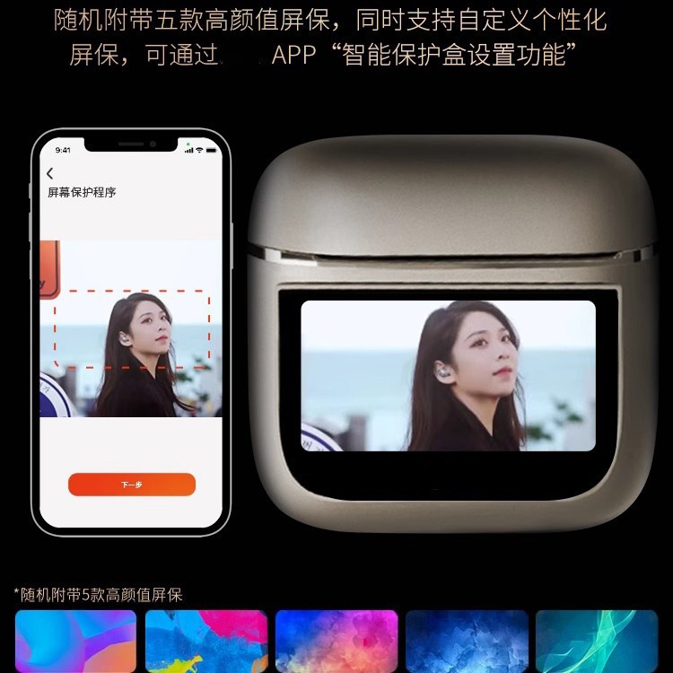 Aplicable a JBL V8 almacén de pantalla a color inteligente inalámbrico en la oreja reducción de ruido activa auriculares Bluetooth auriculares de negocios