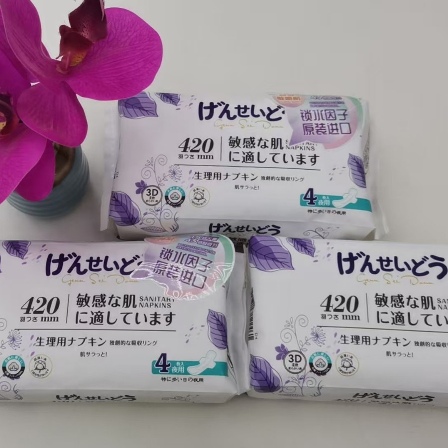 Comfortable and Non-Curling, Gentle Care ✅ Dcall Luxury Sanitary Napkin for Sensitive Skin Uses Natural Skin-Friendly Materials