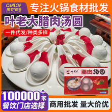 D✫A450gԪAѬɫDζСؑcʳl