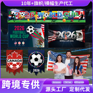 �羳2026����ī���籭������������M����ِ�b��Ƈ������