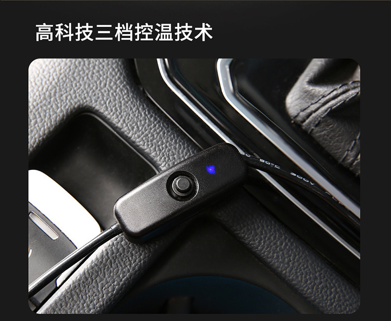 Winter Single and Double Seat Car Cigarette Lighter Office Heating USB Car Plush 12V Seat Cushion Car Heated Seat Cushion