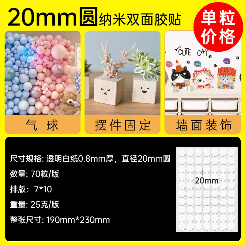 【】实木胡桃木临时停车牌diy挪车牌底座磁吸号码牌跨境热销|undefined