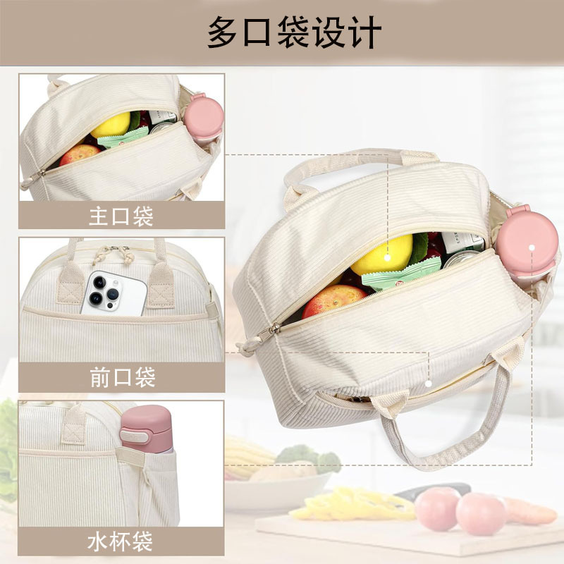 跨境热销手提式饭盒收纳袋上班族午餐便当包灯芯绒学生带饭包厂家|undefined