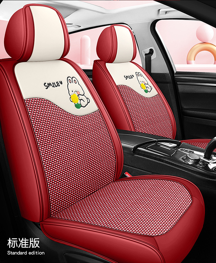 Four Seasons Cross-Border Foreign Trade Car Seat Covers, Four Seasons Seat Cushions, Fully Enclosed Seat Covers, Leather Car Seat Cushions, Wholesale and Dropshipping