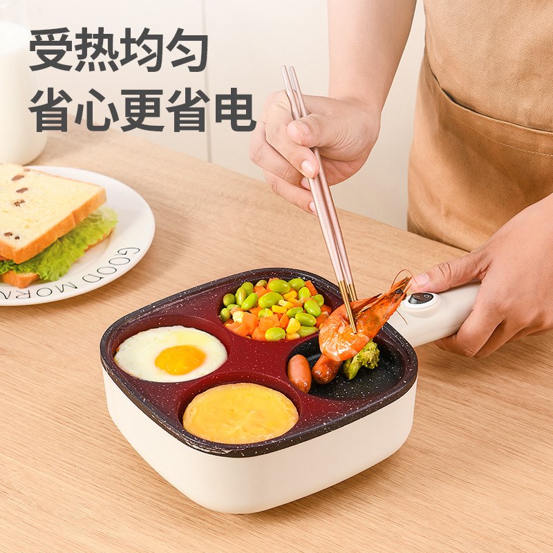 四孔煎蛋不粘锅插电煎蛋鸡蛋汉堡商用早餐蛋堡锅多功能汉堡机